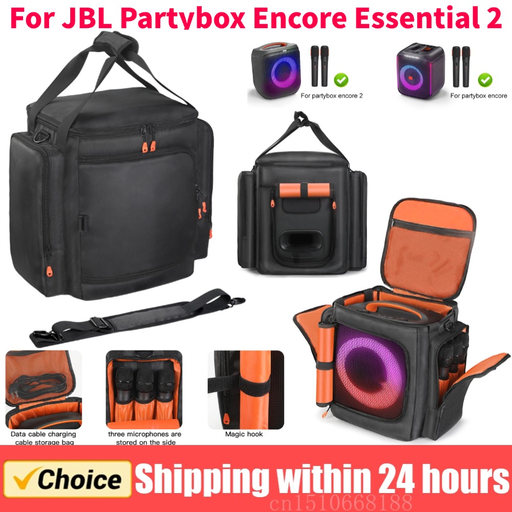 Edc Carry Bag - Для JBL Partybox Encore Essential 2,