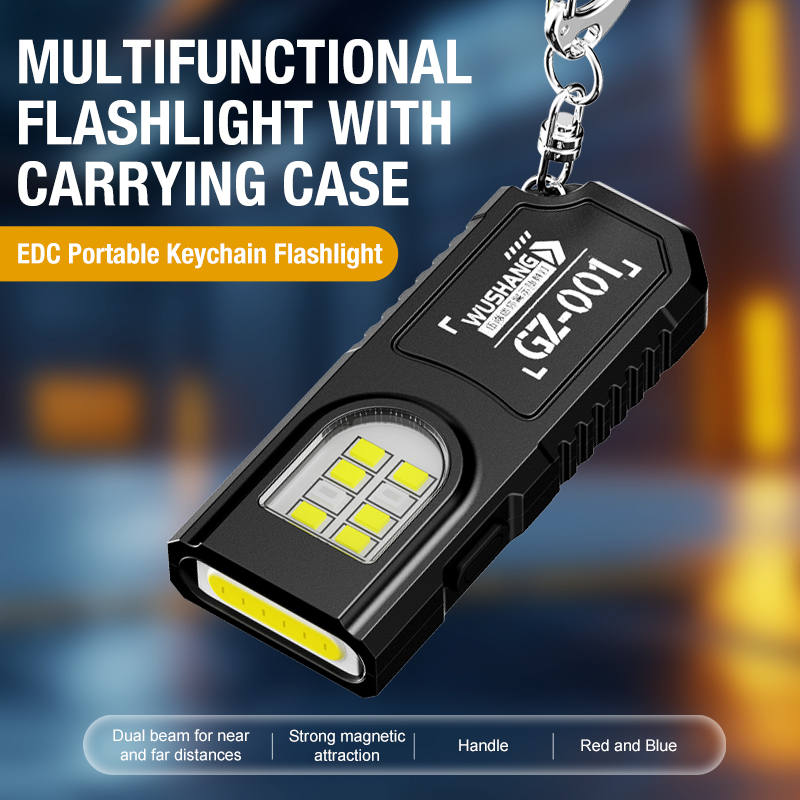 Keychain Flashlight - Портативный светодиодный фонарик COB на брелоке,