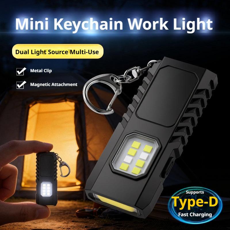 Многофункциональный USB-переза – обзор и цена Keychain Flashlight